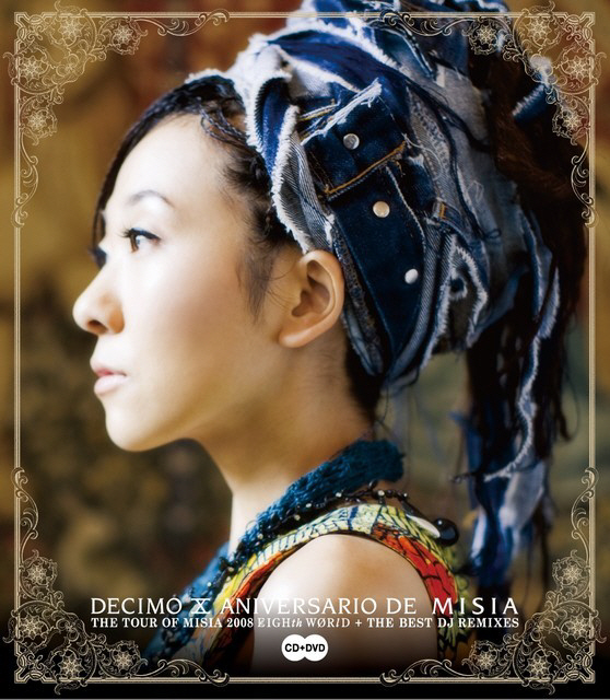 Decimo X Aniversario De MISIA[CD+DVD].jpg
